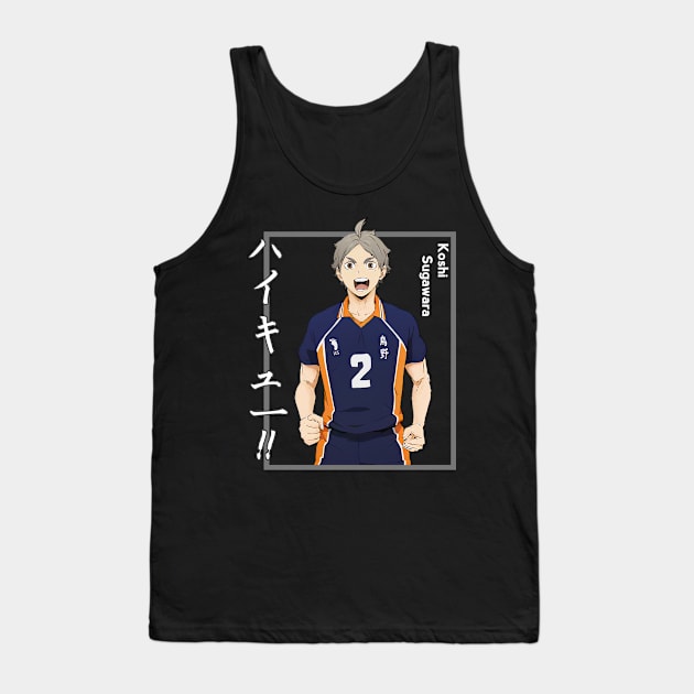 Haikyuu!!: Sugawara Koshi with Shadow-Colored Background Tank Top by InalZ